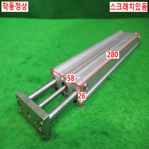 북40488/공압실린더/MGPM12-250Z/SMC